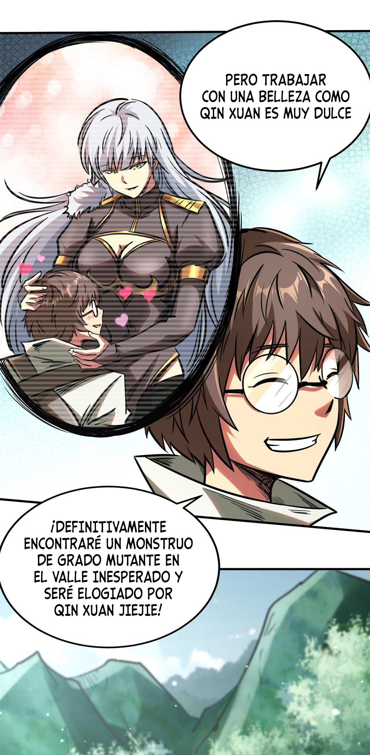 Super Genes de Dios Capitulo 3: Moneda página 32