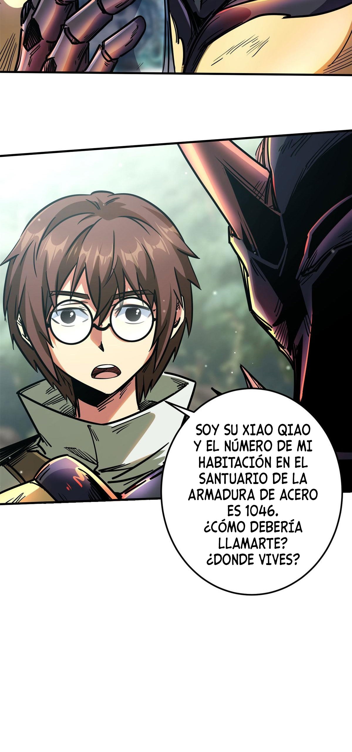 Super Genes de Dios Capitulo 3: Moneda página 45
