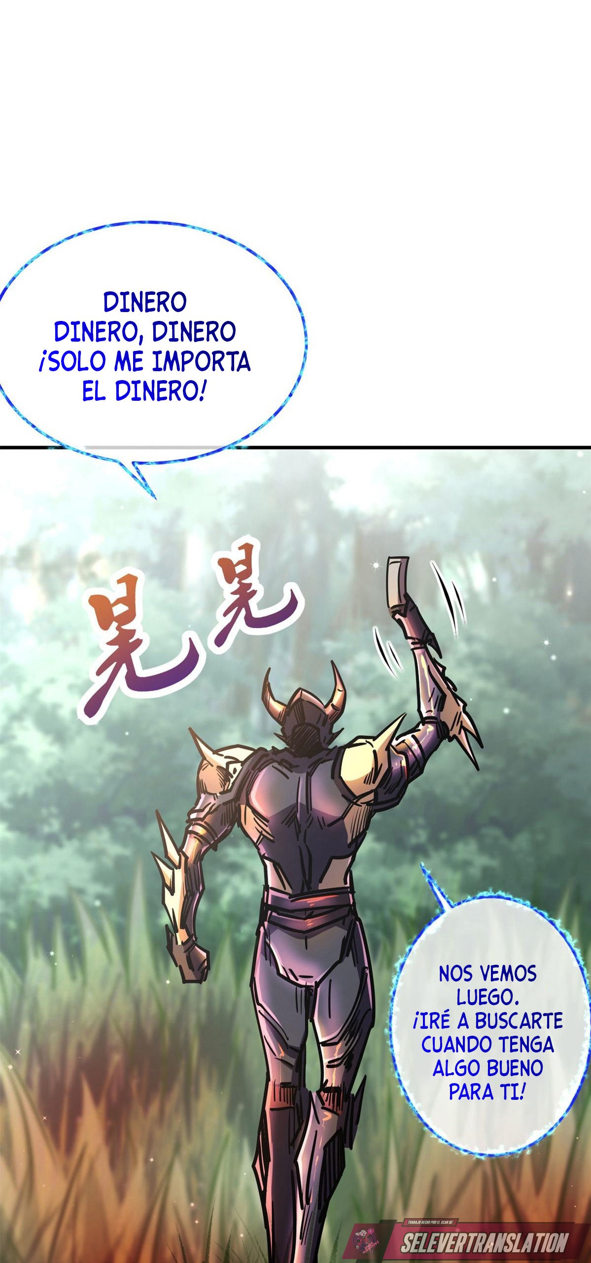 Super Genes de Dios Capitulo 3: Moneda página 46
