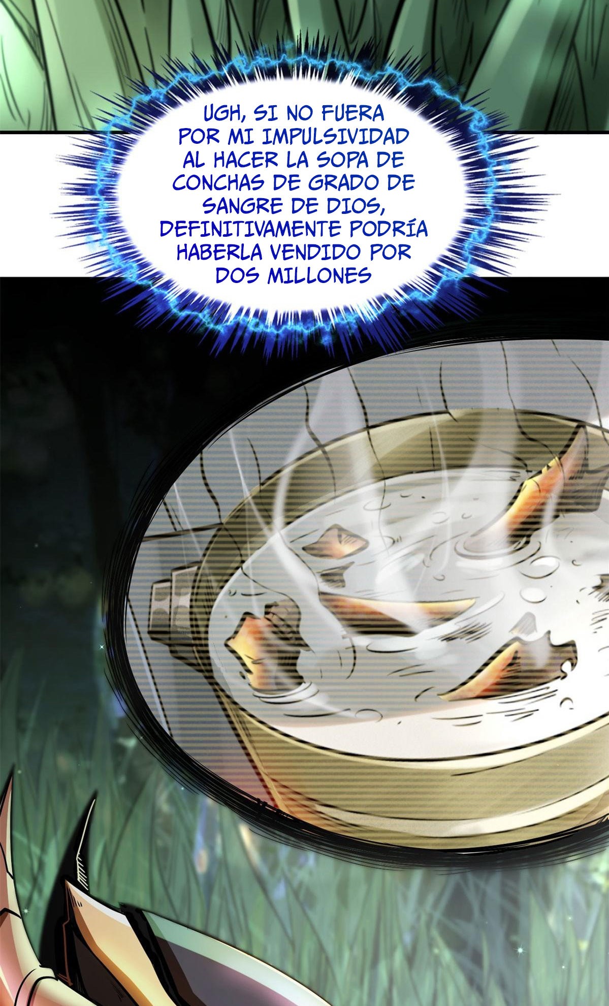 Super Genes de Dios Capitulo 3: Moneda página 5