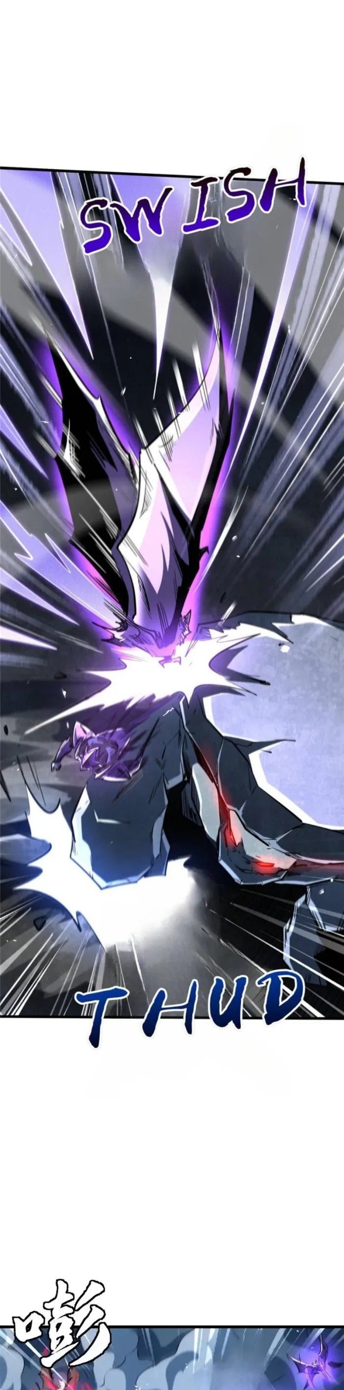 Super Genes de Dios Capitulo 338 página 13