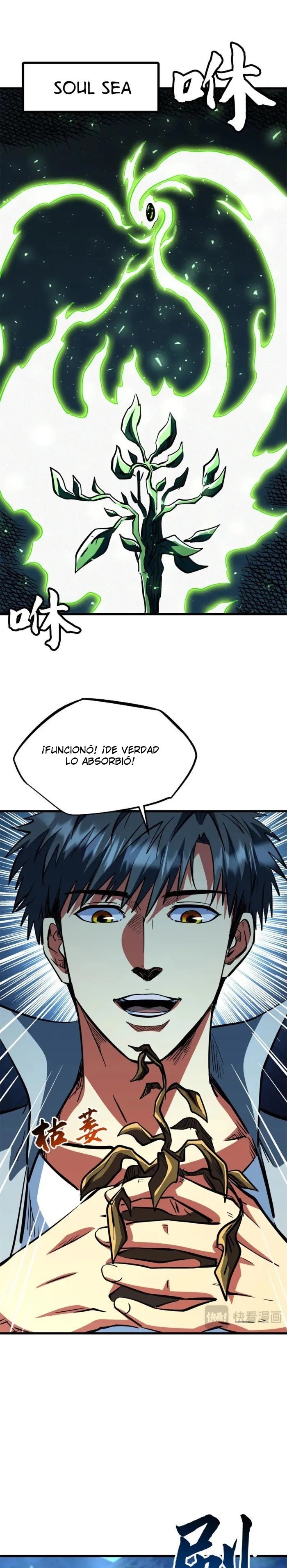 Super Genes de Dios Capitulo 370 página 3