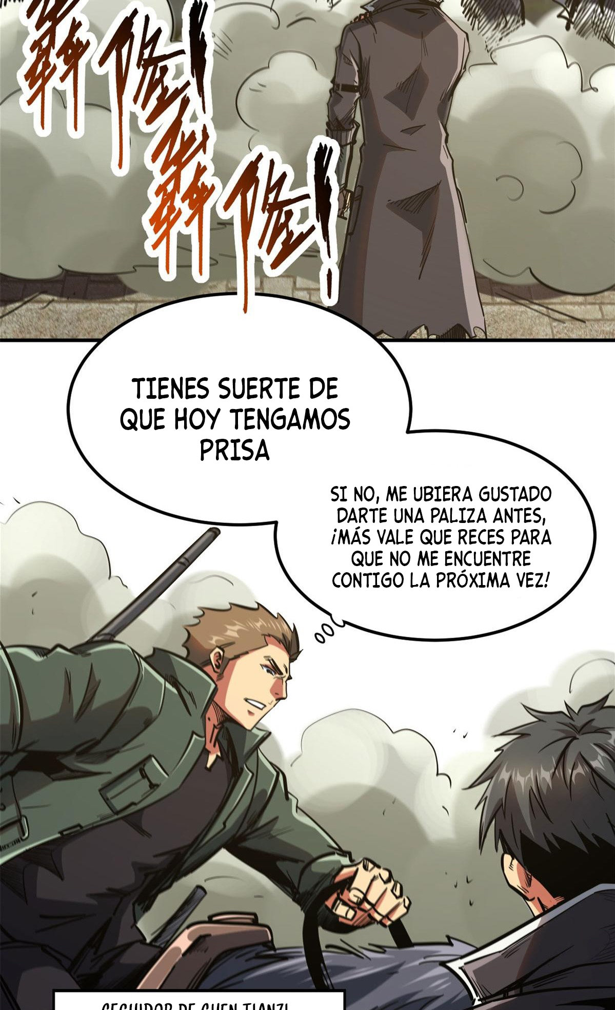 Super Genes de Dios Capitulo 4: Criatura de sangre divina página 29
