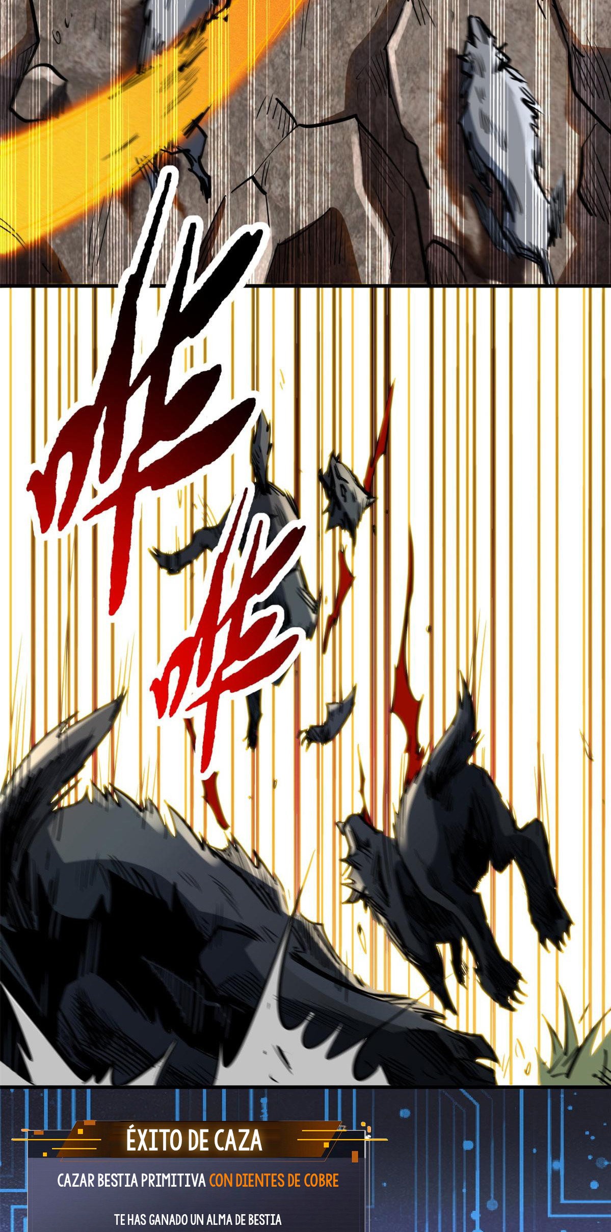 Super Genes de Dios Capitulo 4: Criatura de sangre divina página 7