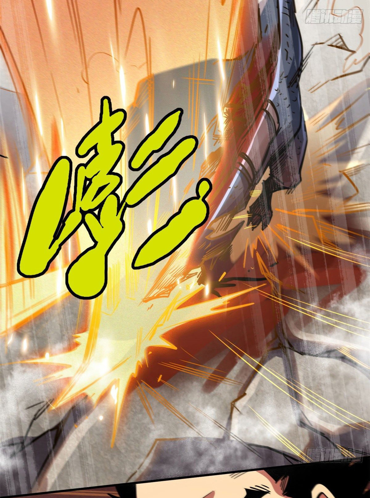 Super Genes de Dios Capitulo 5 página 10