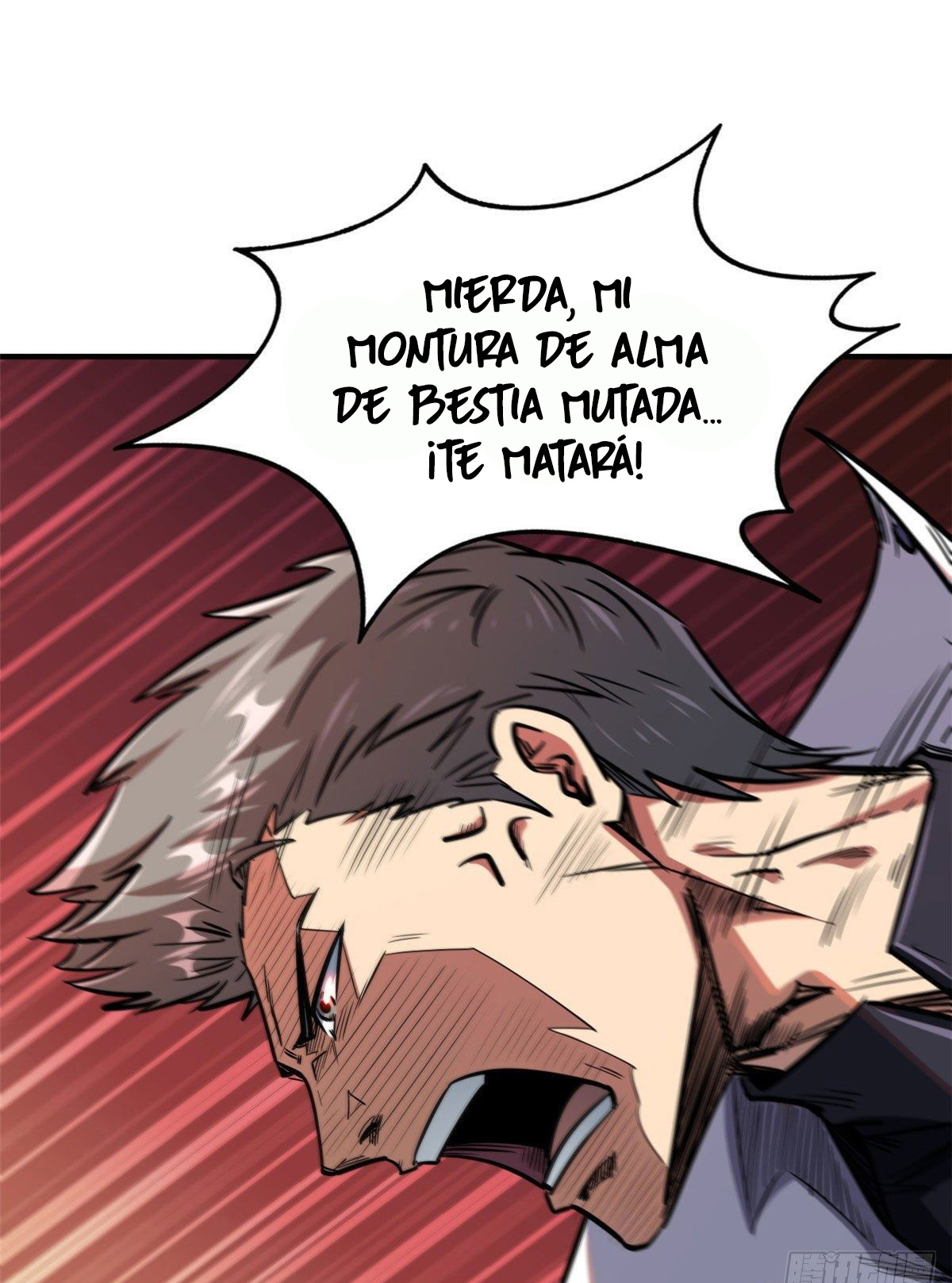 Super Genes de Dios Capitulo 5 página 12