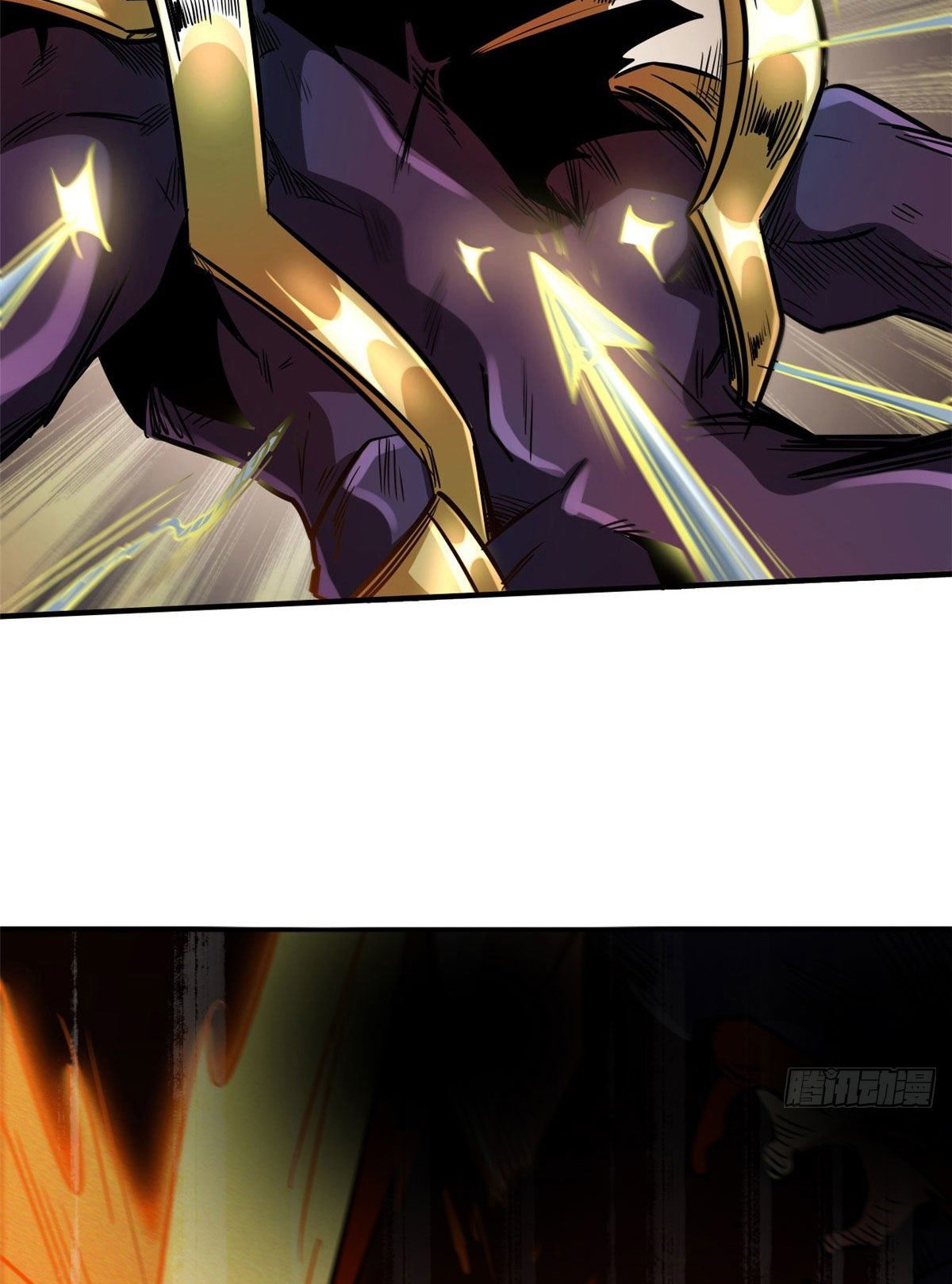 Super Genes de Dios Capitulo 5 página 17