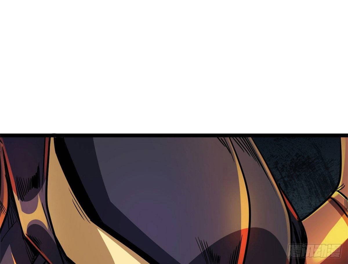 Super Genes de Dios Capitulo 5 página 21