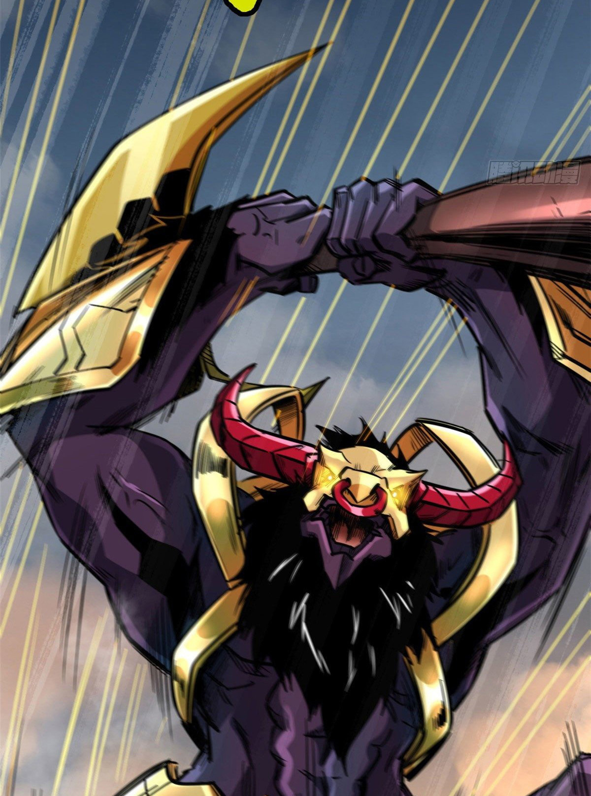 Super Genes de Dios Capitulo 5 página 4