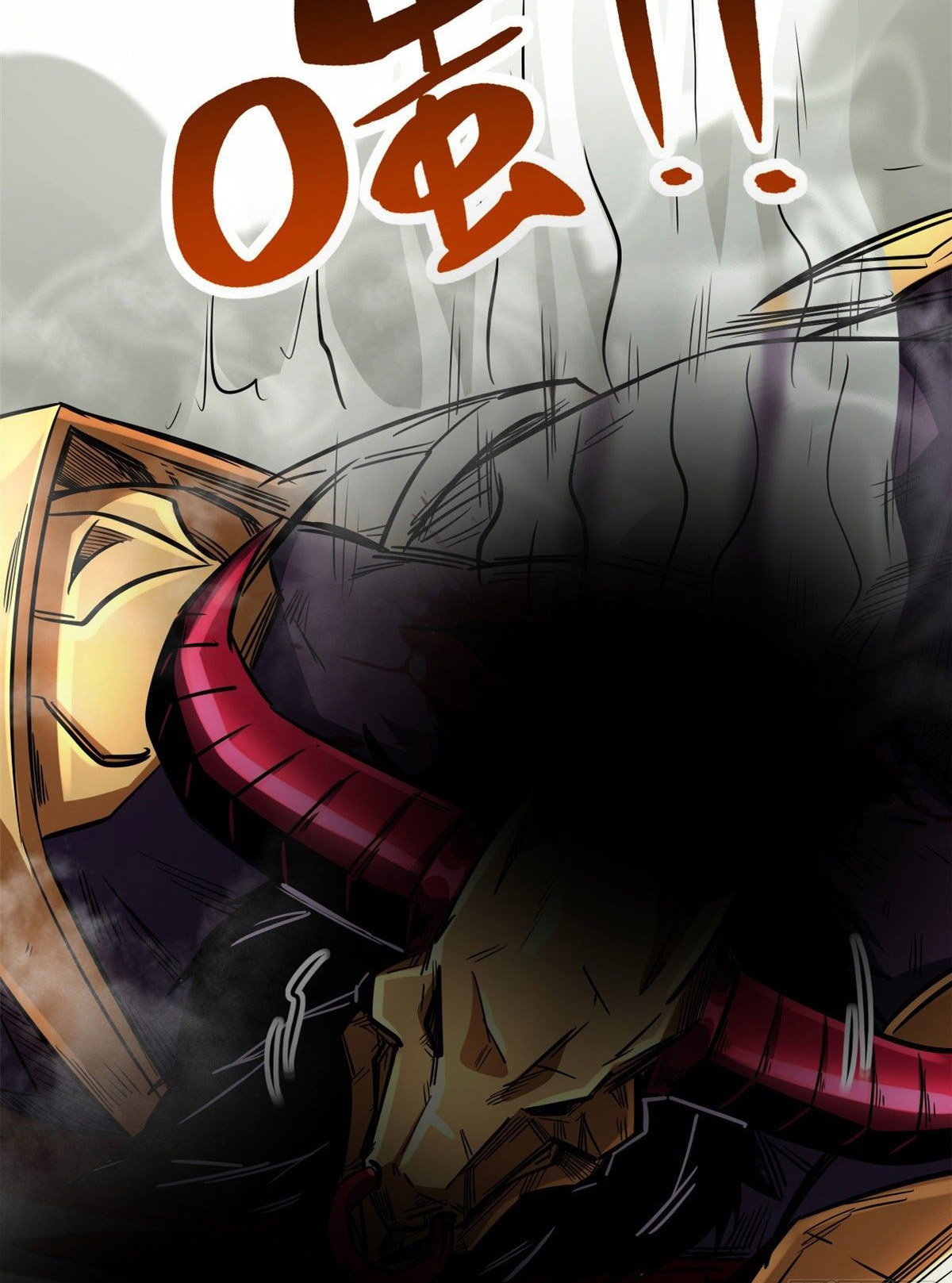 Super Genes de Dios Capitulo 5 página 45