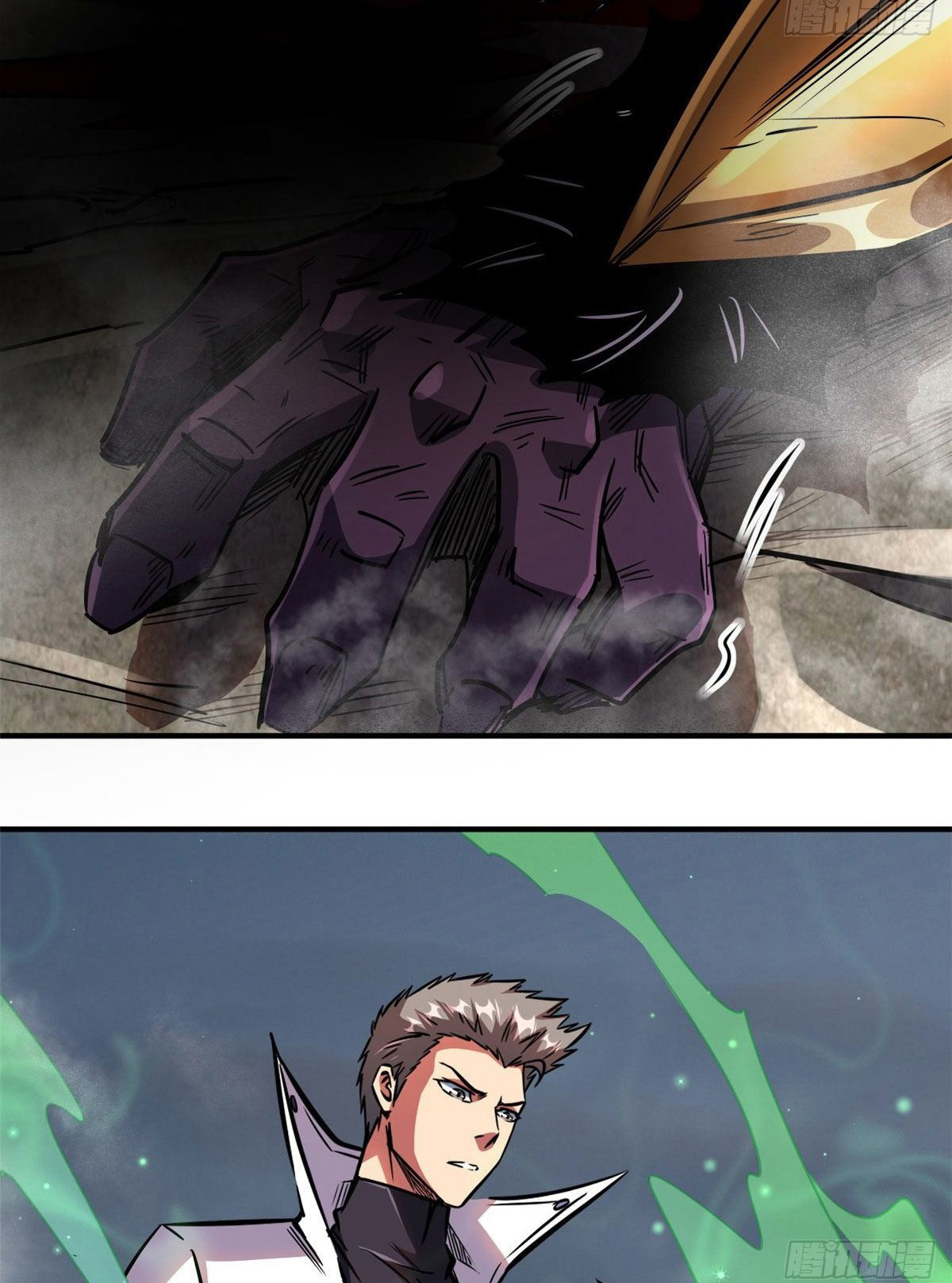 Super Genes de Dios Capitulo 5 página 46