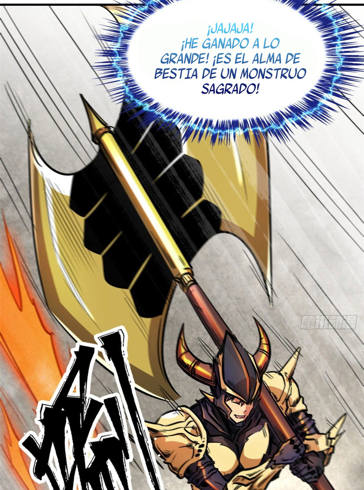 Super Genes de Dios Capitulo 5 página 66