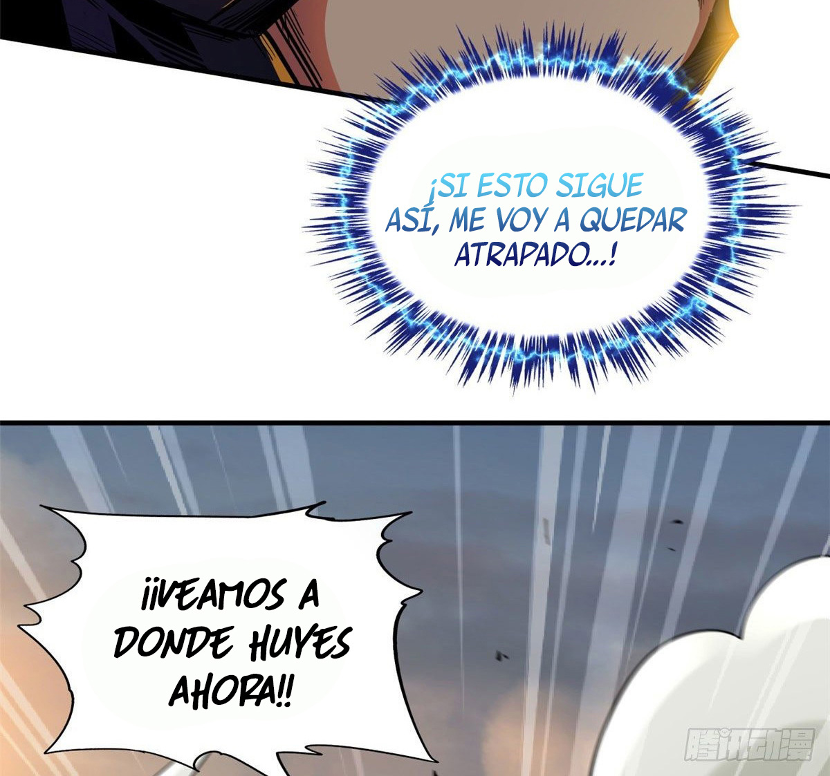 Super Genes de Dios Capitulo 5 página 81