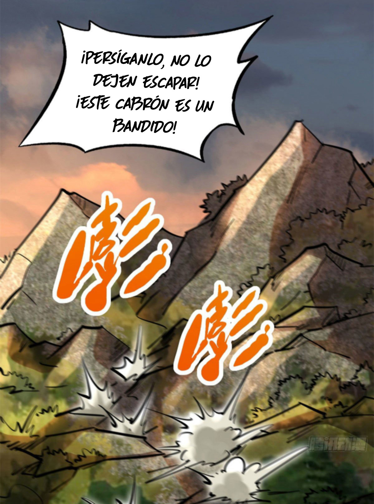 Super Genes de Dios Capitulo 6 página 45