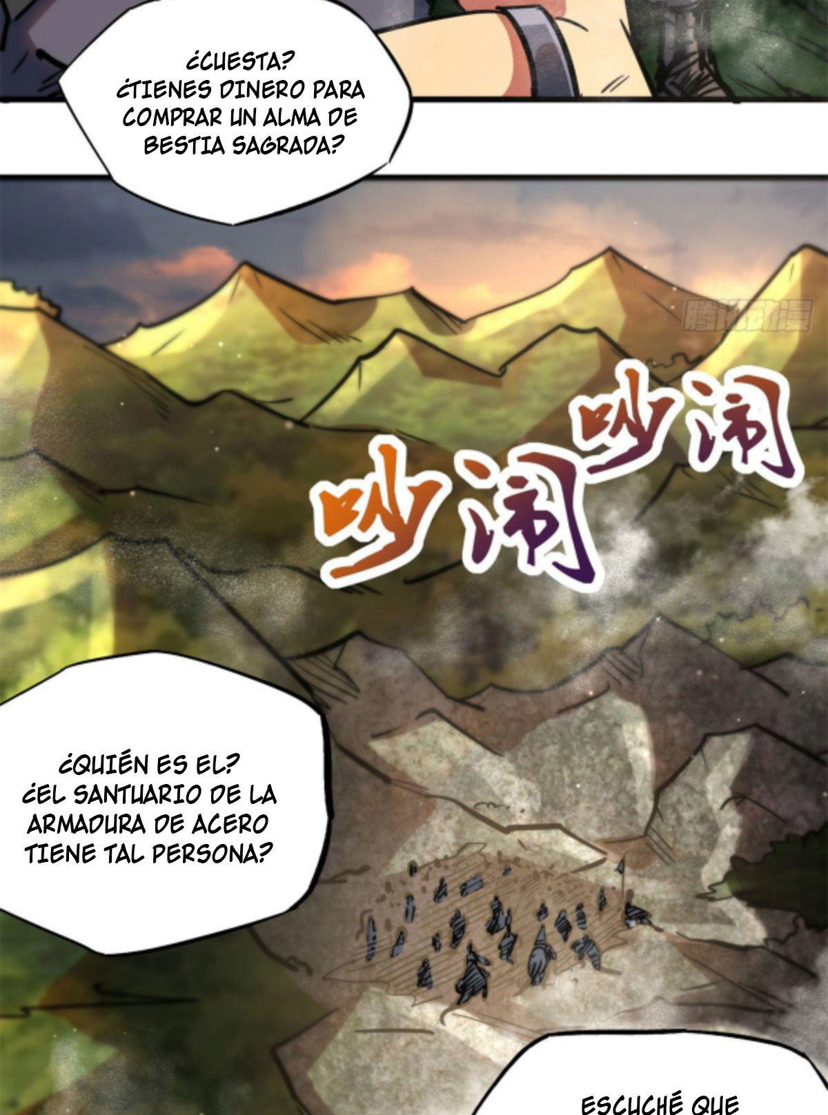 Super Genes de Dios Capitulo 6 página 50