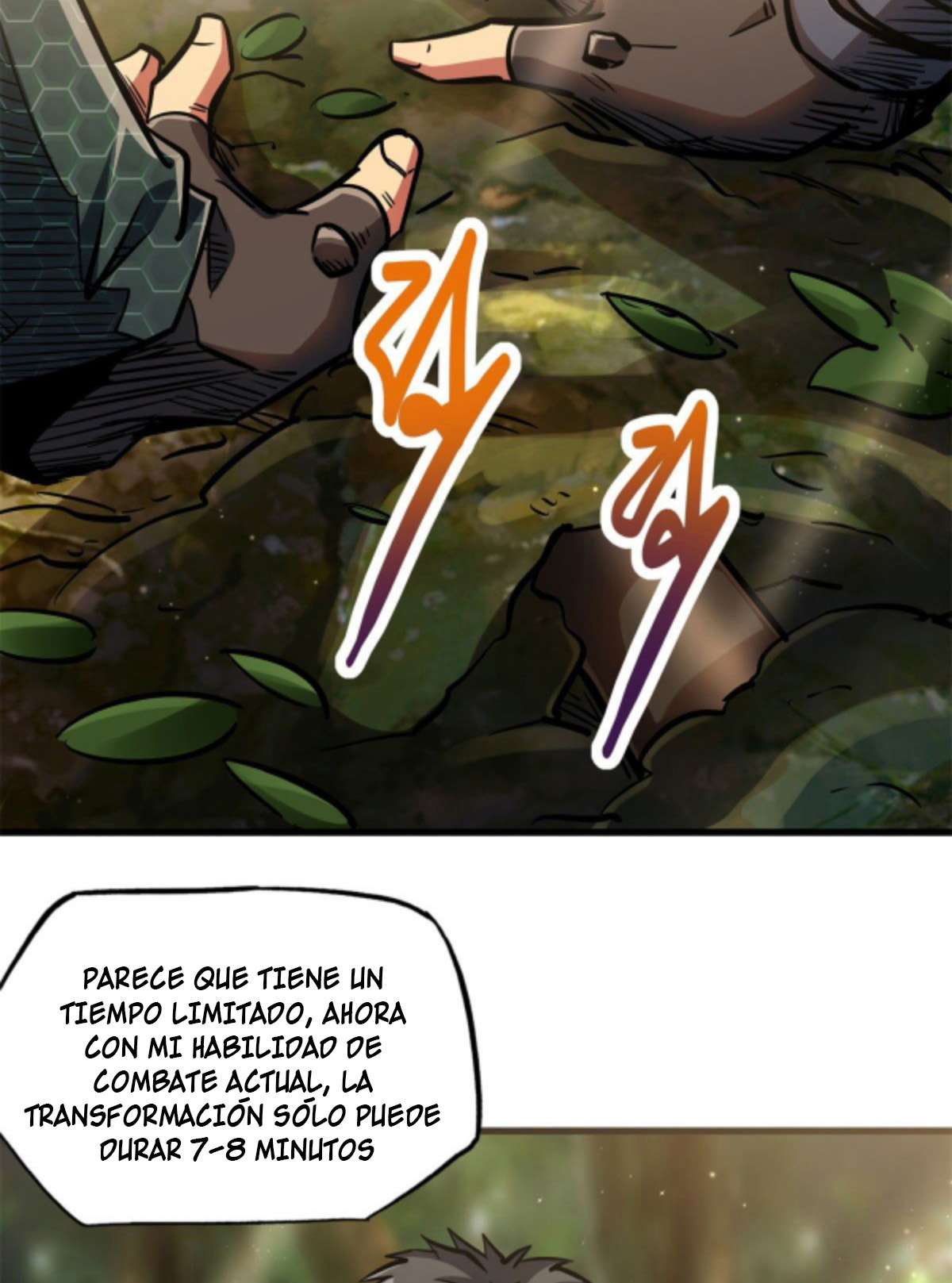 Super Genes de Dios Capitulo 6 página 52