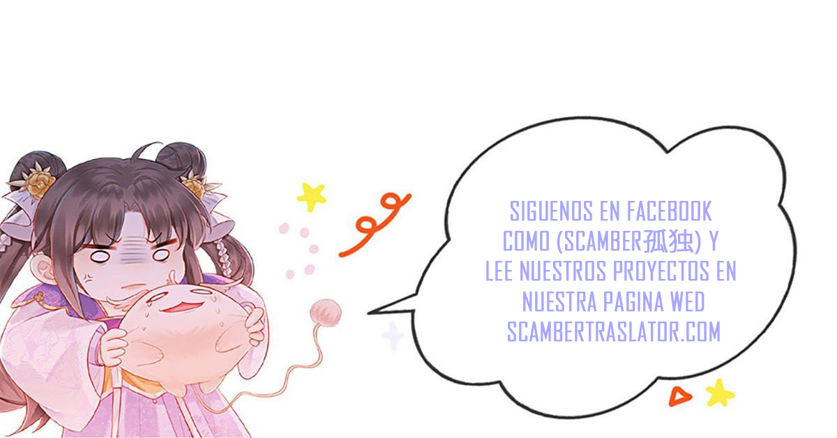 Super Genes de Dios Capitulo 6 página 82