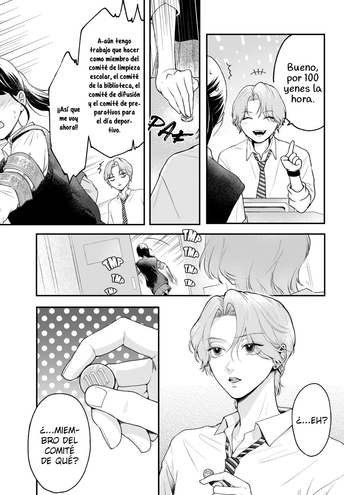 Kuroko to Akuyaku-kun Capitulo 1 página 13