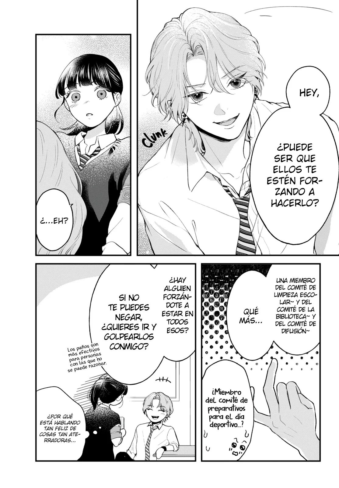 Kuroko to Akuyaku-kun Capitulo 1 página 21