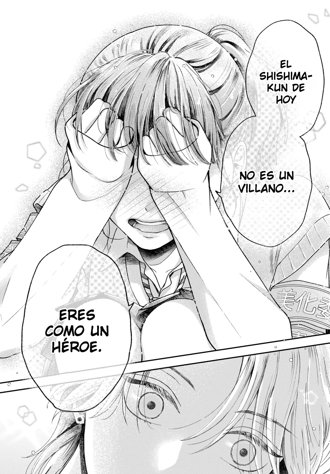 Kuroko to Akuyaku-kun Capitulo 1 página 45