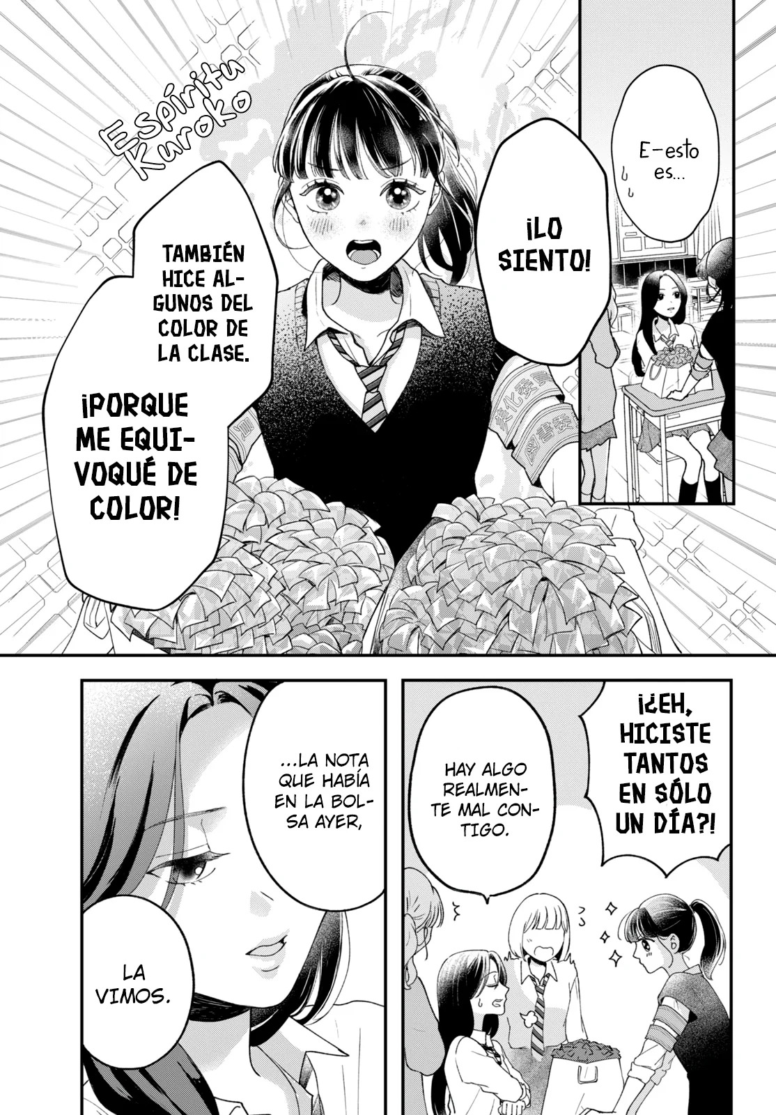 Kuroko to Akuyaku-kun Capitulo 1 página 47