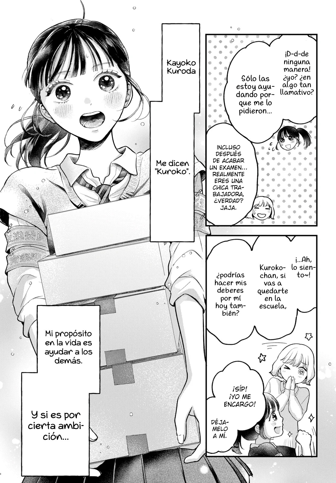 Kuroko to Akuyaku-kun Capitulo 1 página 9