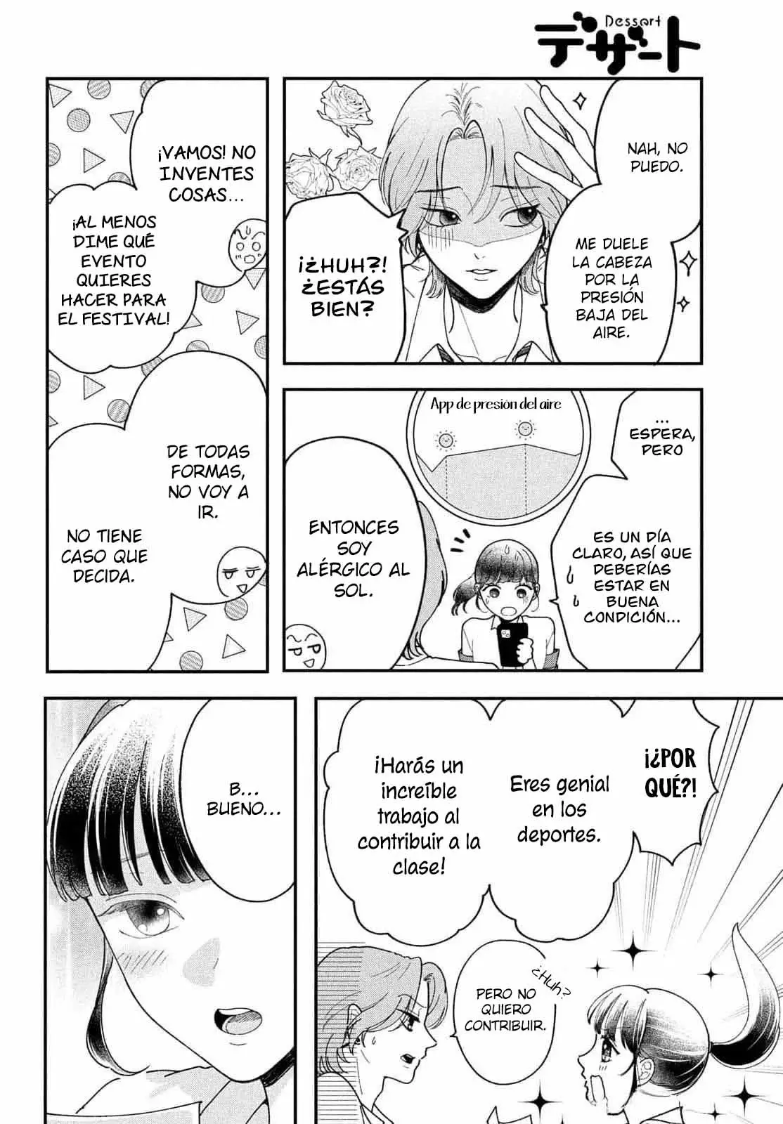 Kuroko to Akuyaku-kun Capitulo 2 página 13