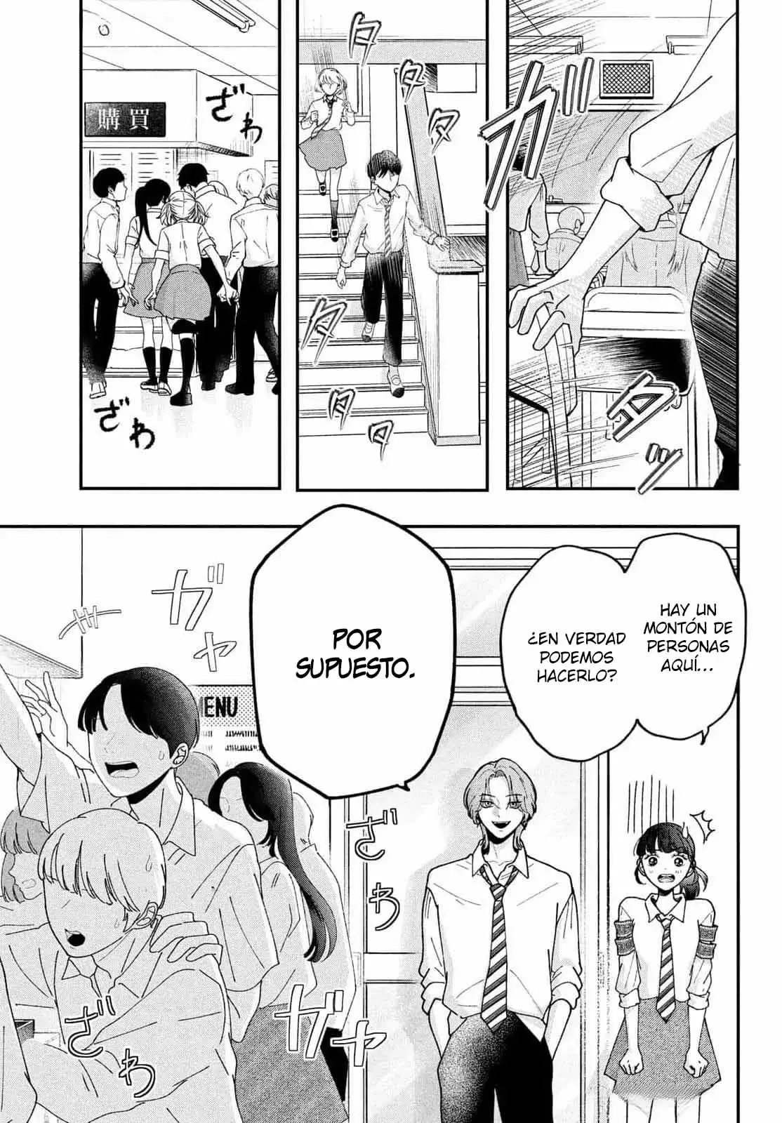 Kuroko to Akuyaku-kun Capitulo 2 página 16