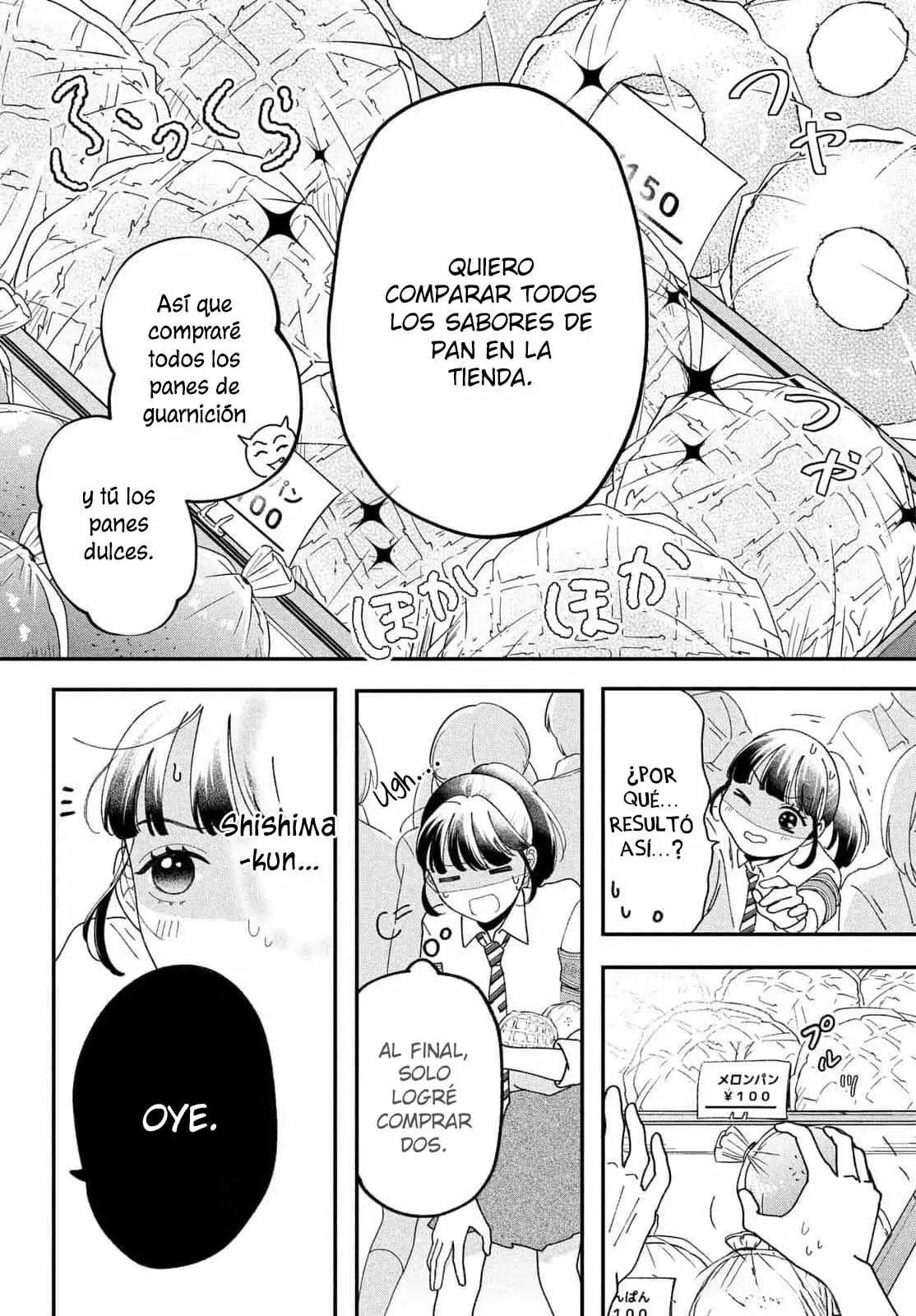 Kuroko to Akuyaku-kun Capitulo 2 página 17