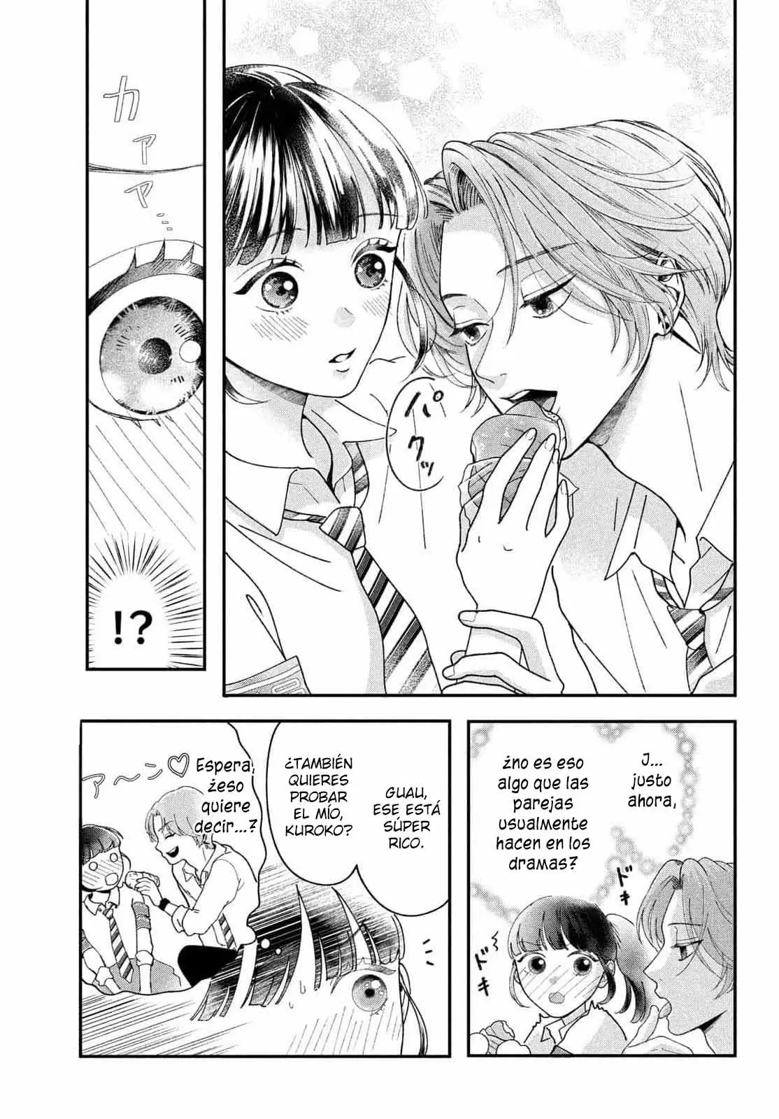 Kuroko to Akuyaku-kun Capitulo 2 página 22
