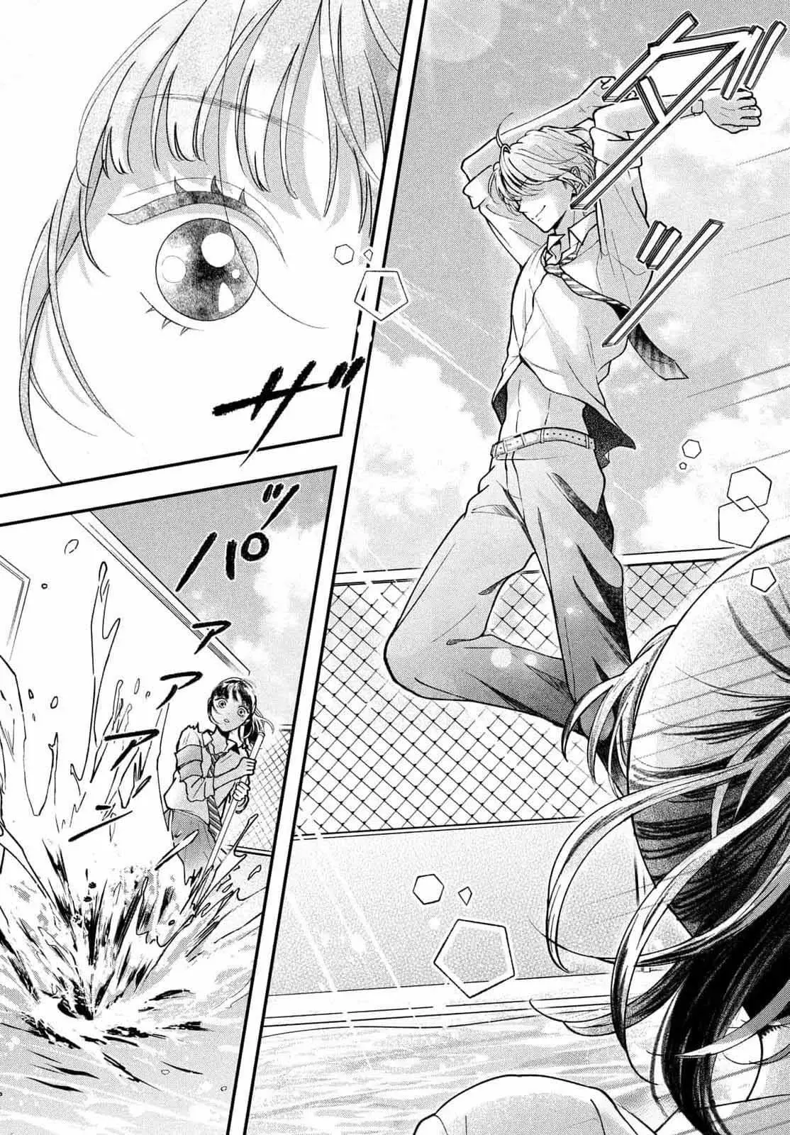 Kuroko to Akuyaku-kun Capitulo 2 página 30