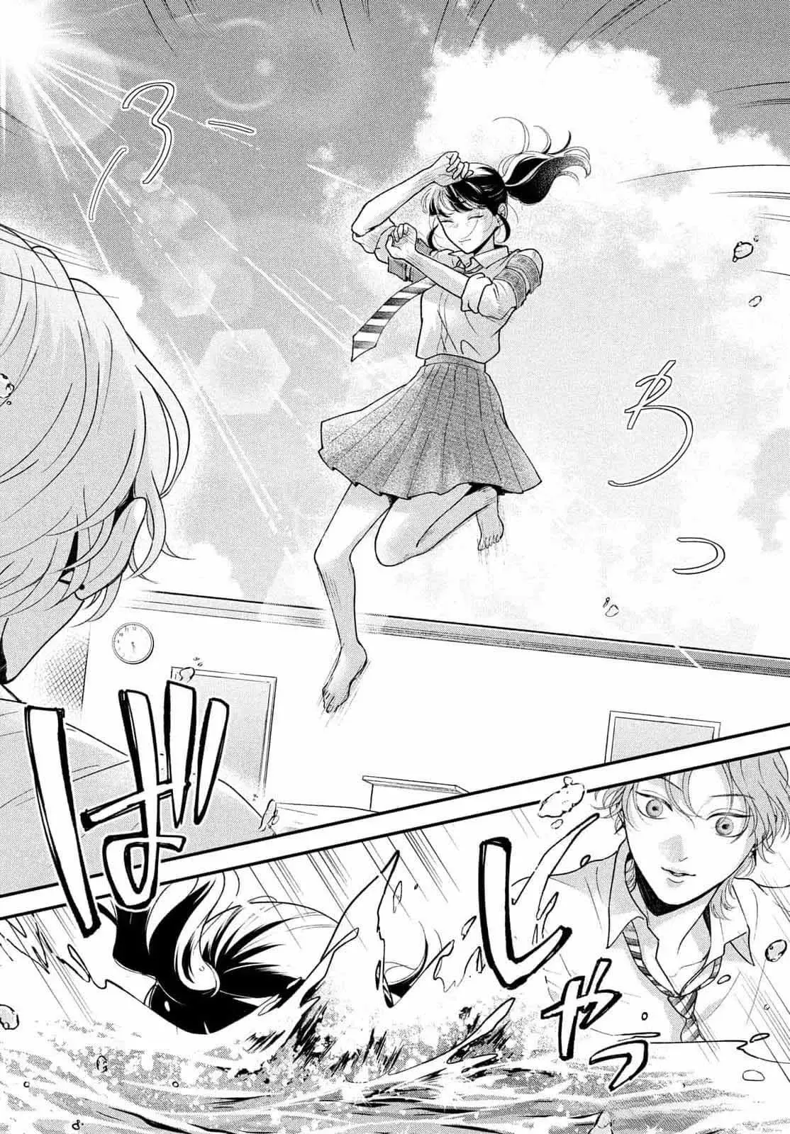 Kuroko to Akuyaku-kun Capitulo 2 página 35