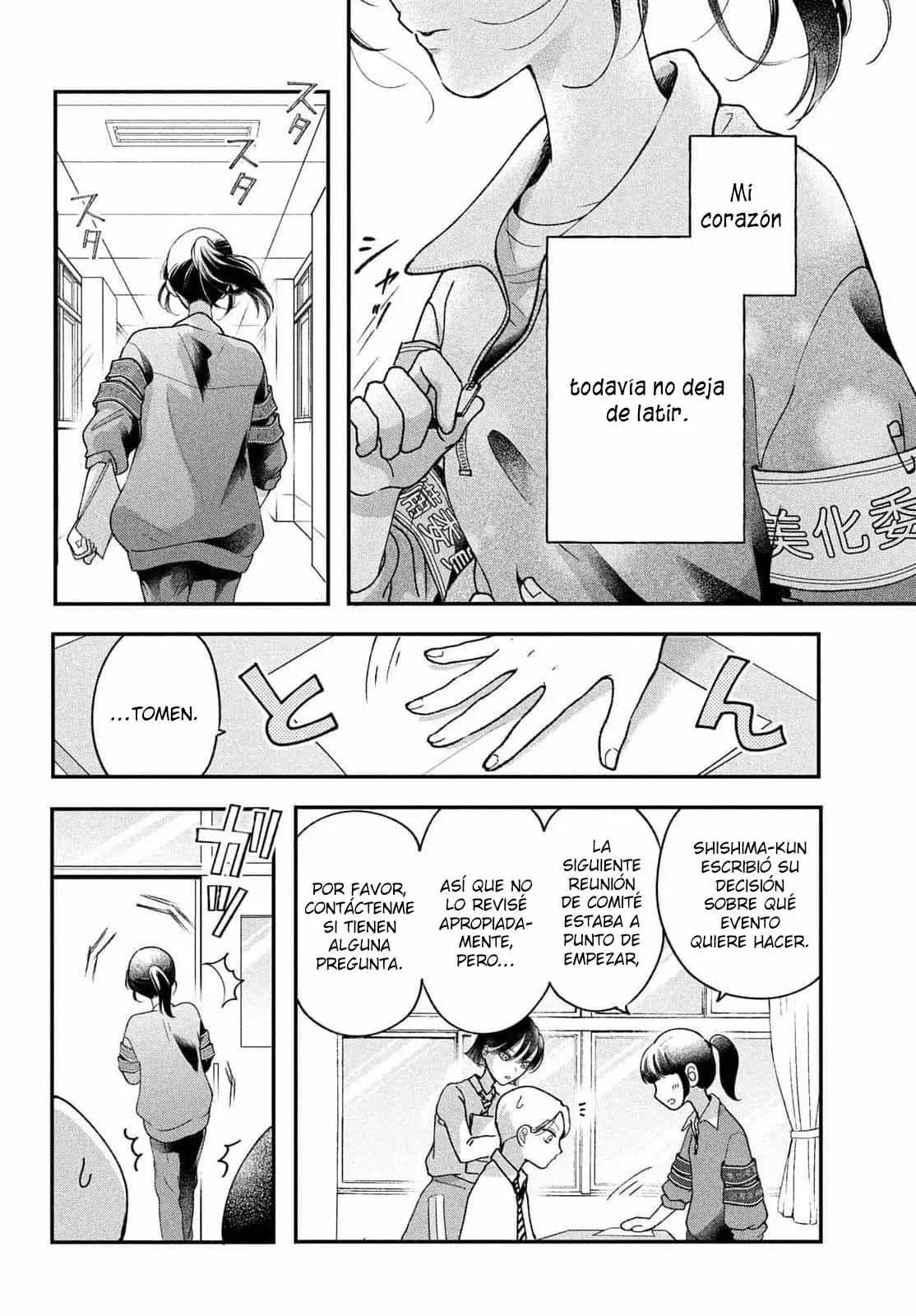 Kuroko to Akuyaku-kun Capitulo 2 página 43
