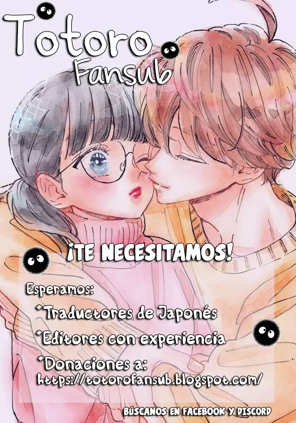 Kuroko to Akuyaku-kun Capitulo 2 página 46