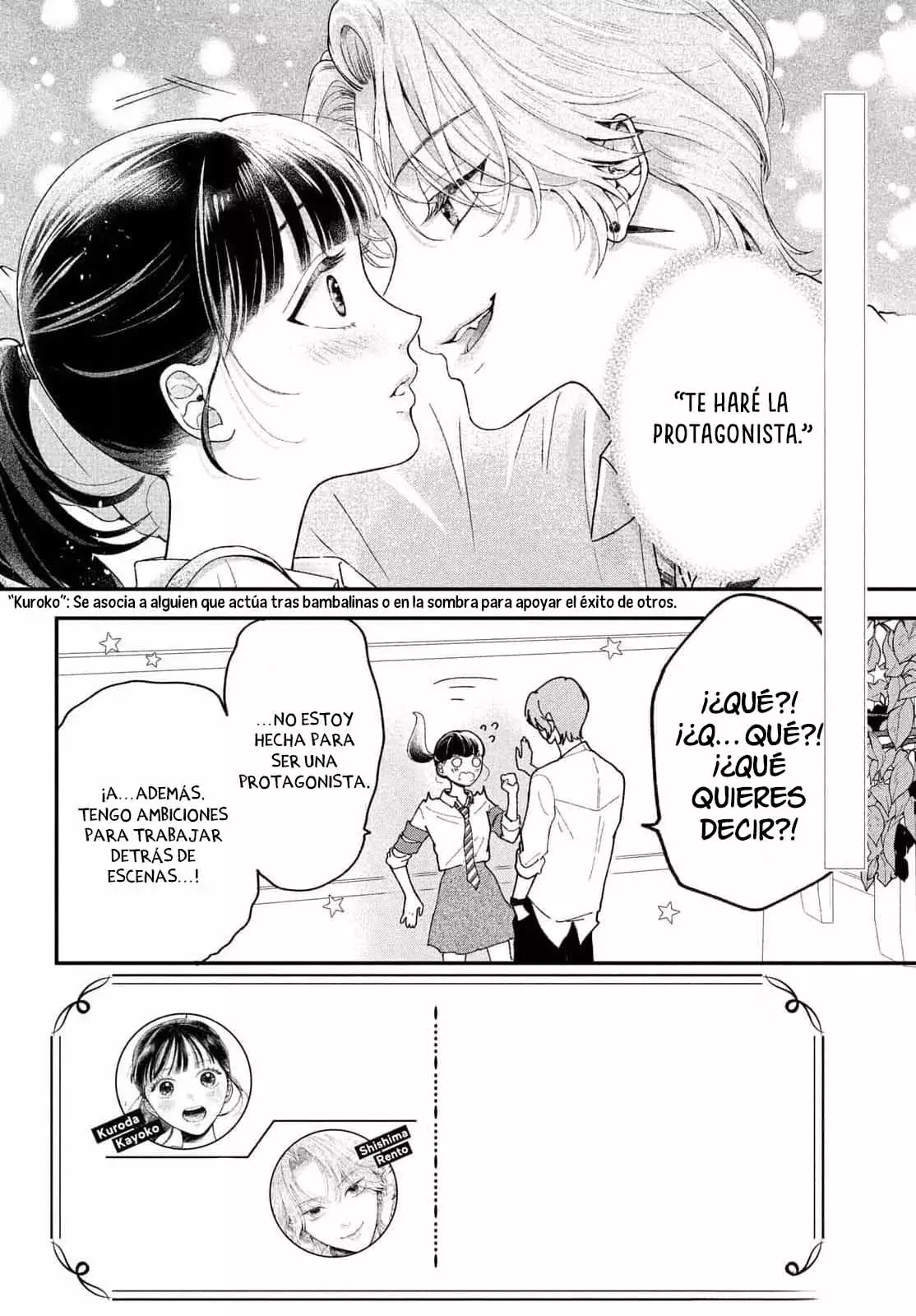 Kuroko to Akuyaku-kun Capitulo 2 página 5