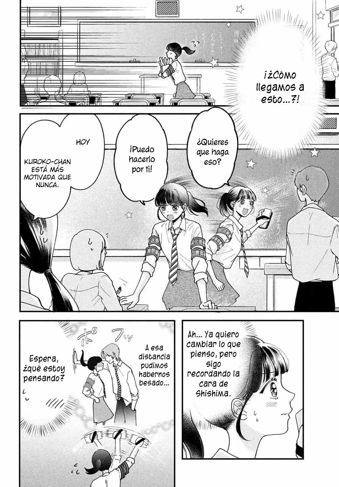 Kuroko to Akuyaku-kun Capitulo 2 página 7