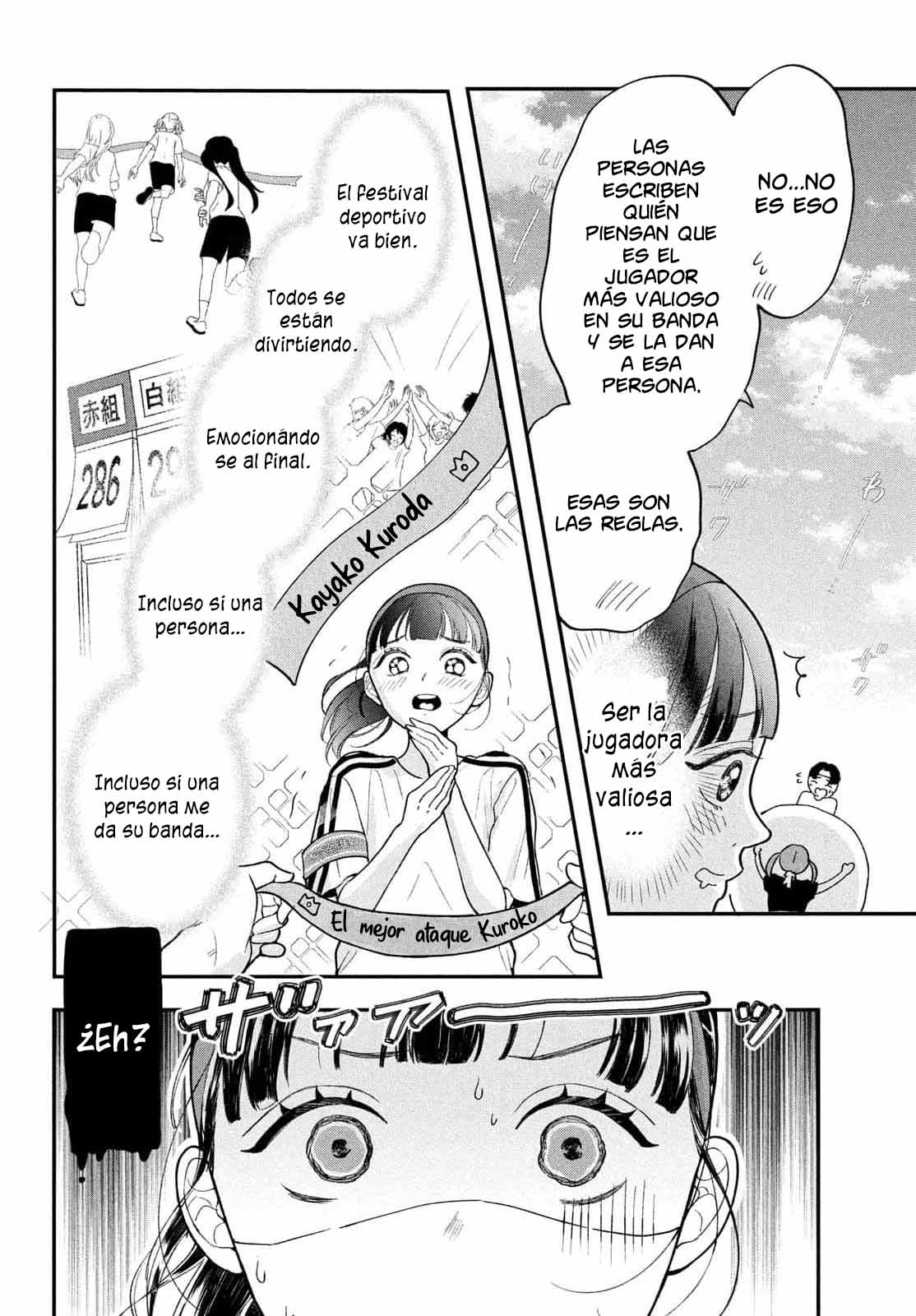 Kuroko to Akuyaku-kun Capitulo 3 página 13