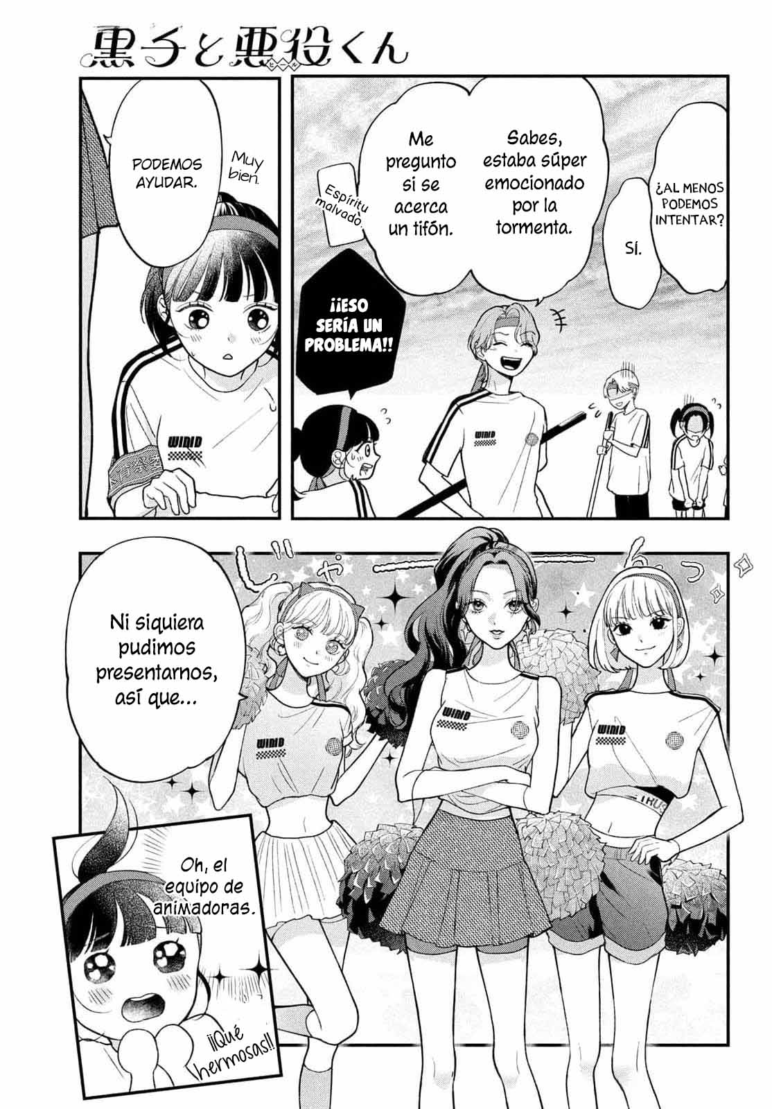 Kuroko to Akuyaku-kun Capitulo 3 página 20