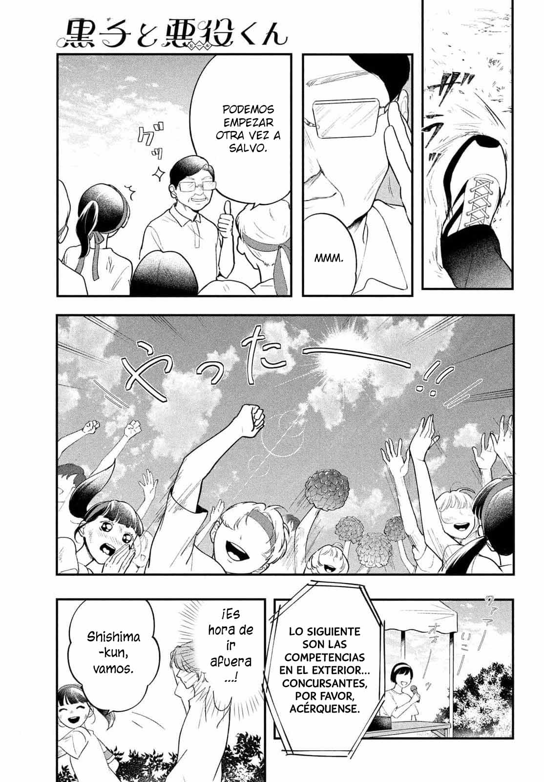 Kuroko to Akuyaku-kun Capitulo 3 página 22