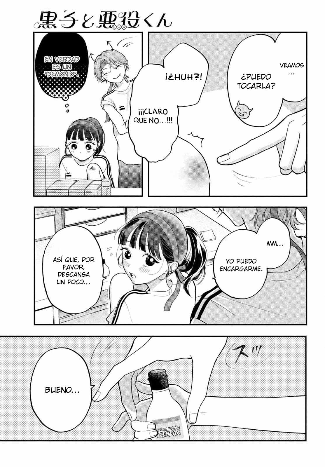 Kuroko to Akuyaku-kun Capitulo 3 página 28
