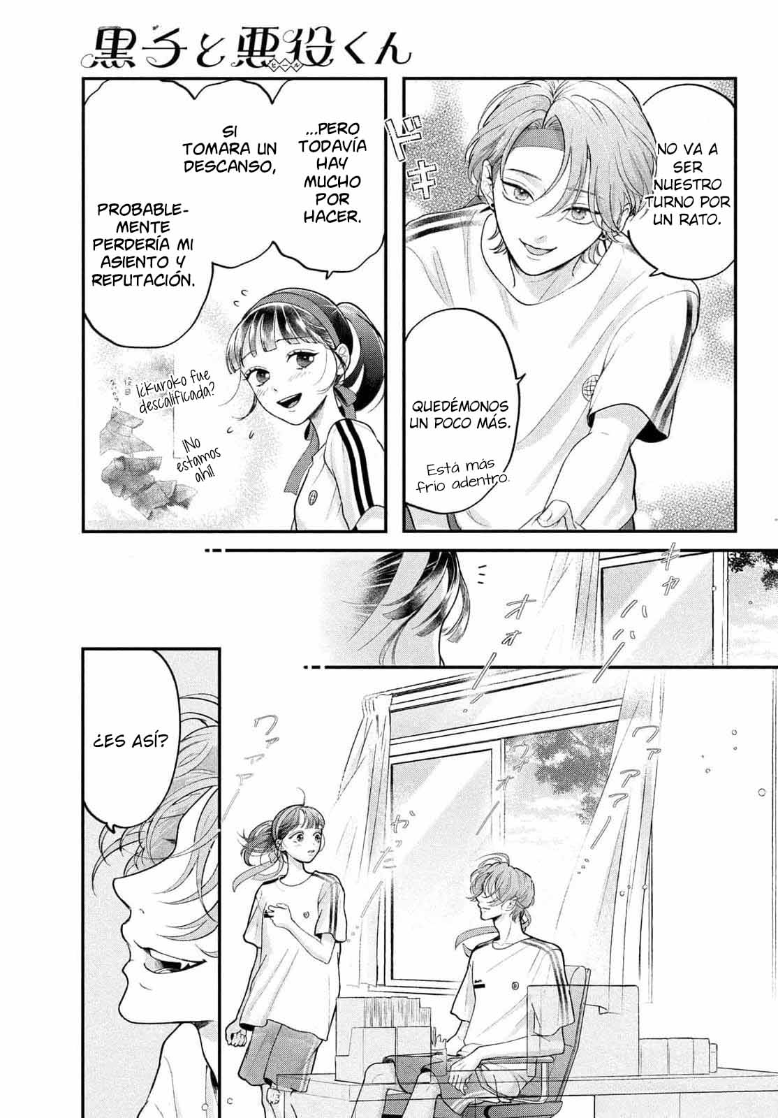 Kuroko to Akuyaku-kun Capitulo 3 página 32