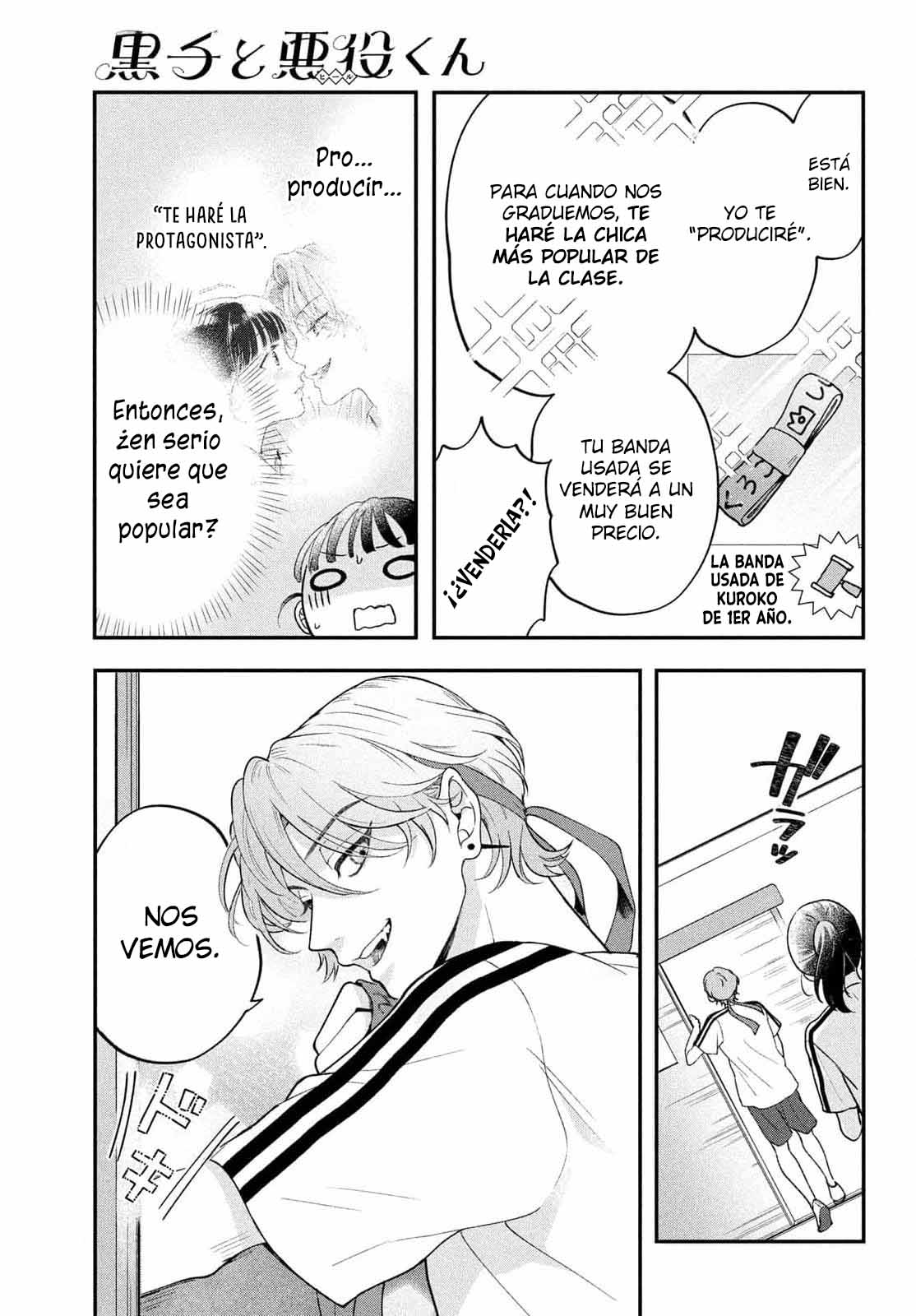Kuroko to Akuyaku-kun Capitulo 3 página 42