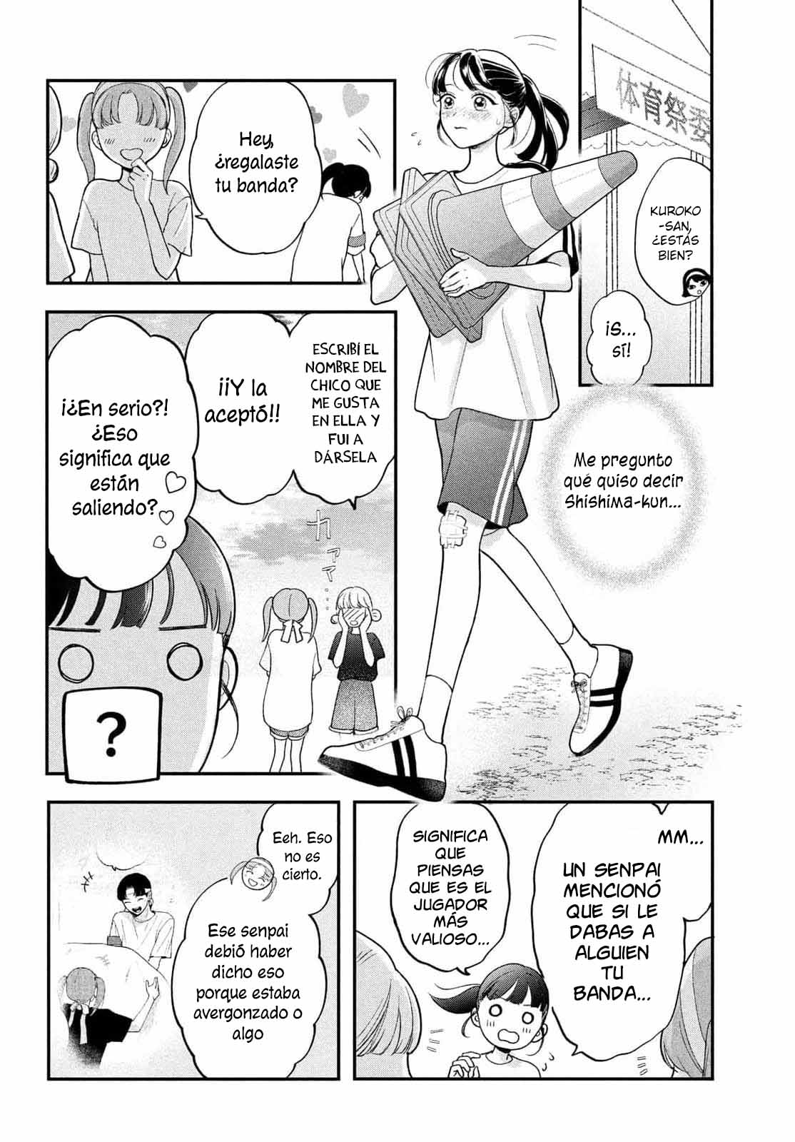 Kuroko to Akuyaku-kun Capitulo 3 página 43