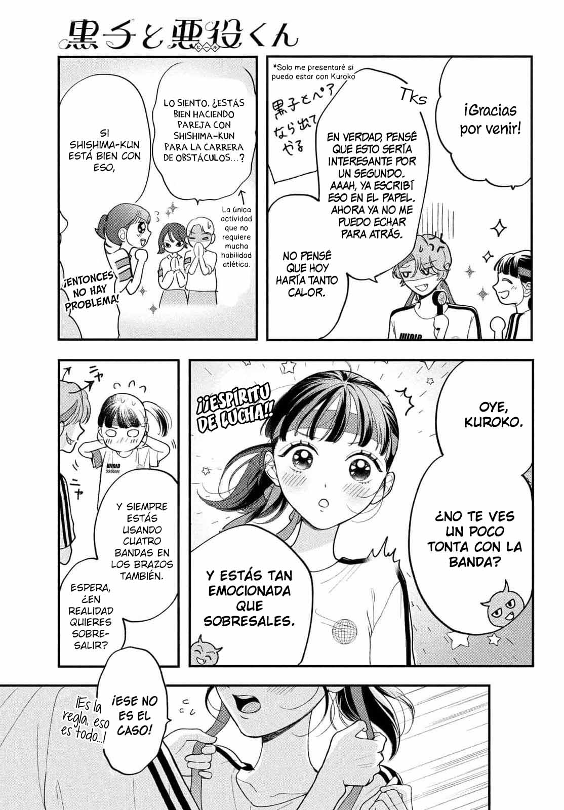 Kuroko to Akuyaku-kun Capitulo 3 página 8