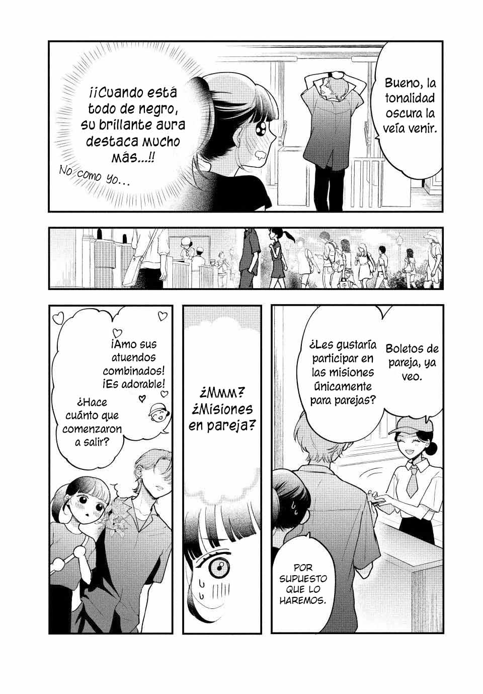 Kuroko to Akuyaku-kun Capitulo 4 página 14