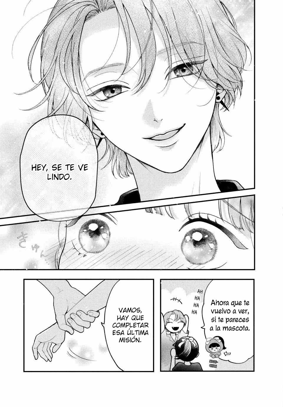Kuroko to Akuyaku-kun Capitulo 4 página 35