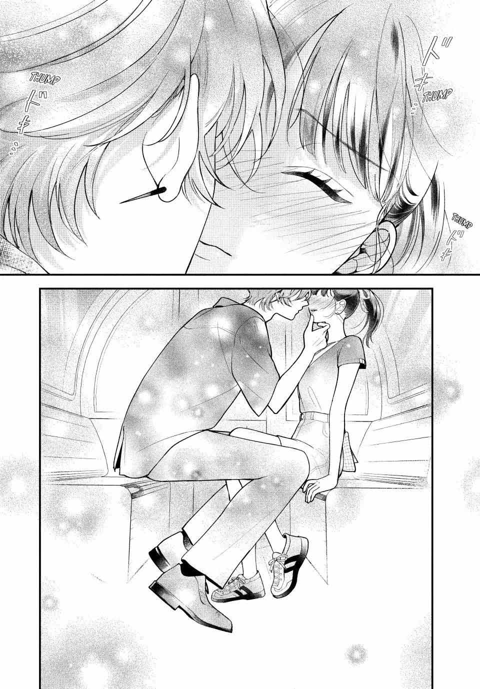 Kuroko to Akuyaku-kun Capitulo 4 página 43