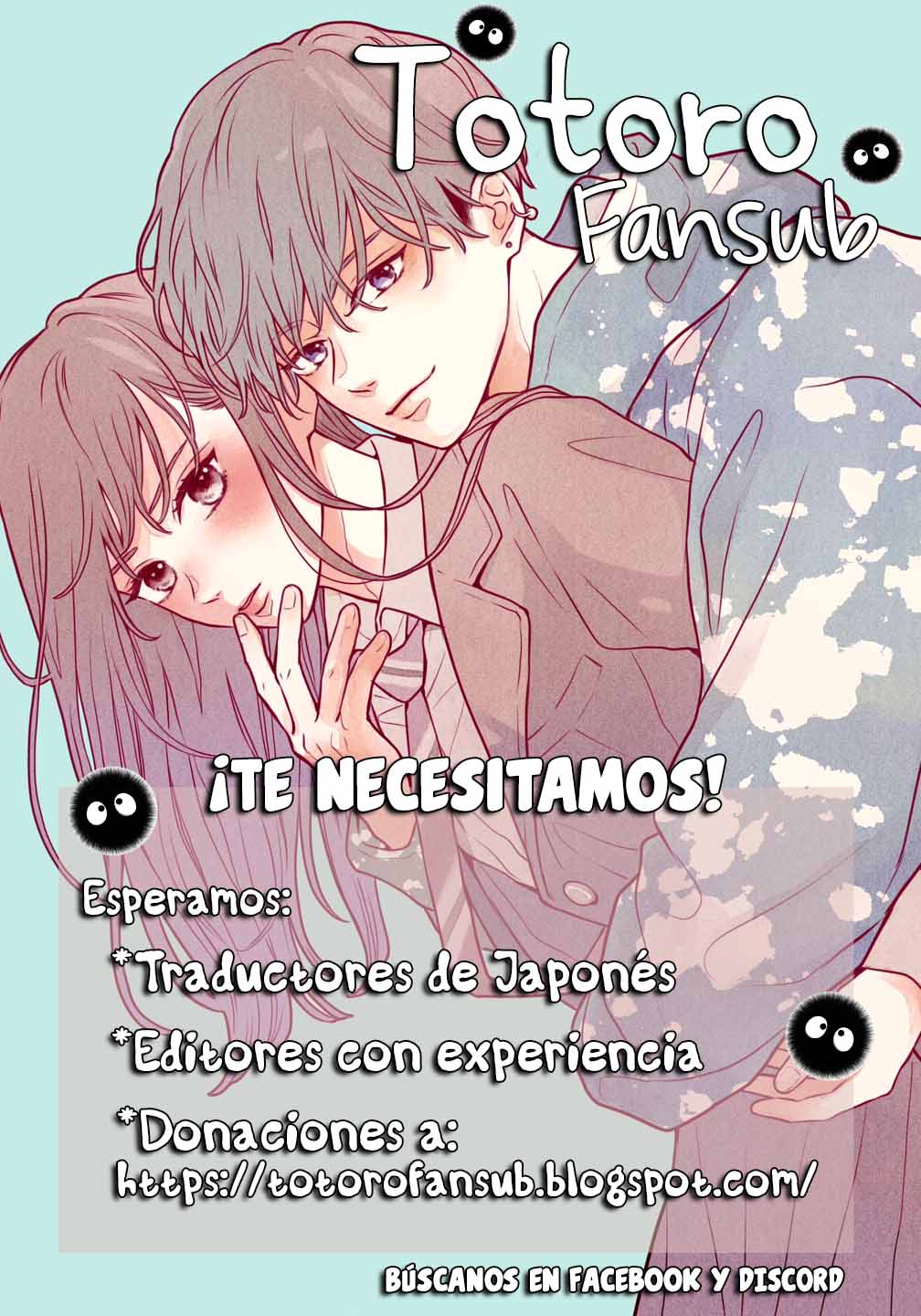 Kuroko to Akuyaku-kun Capitulo 4 página 47