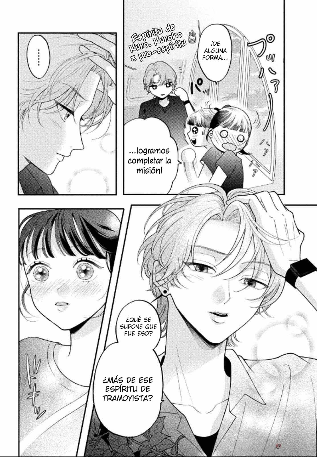 Kuroko to Akuyaku-kun Capitulo 5 página 10