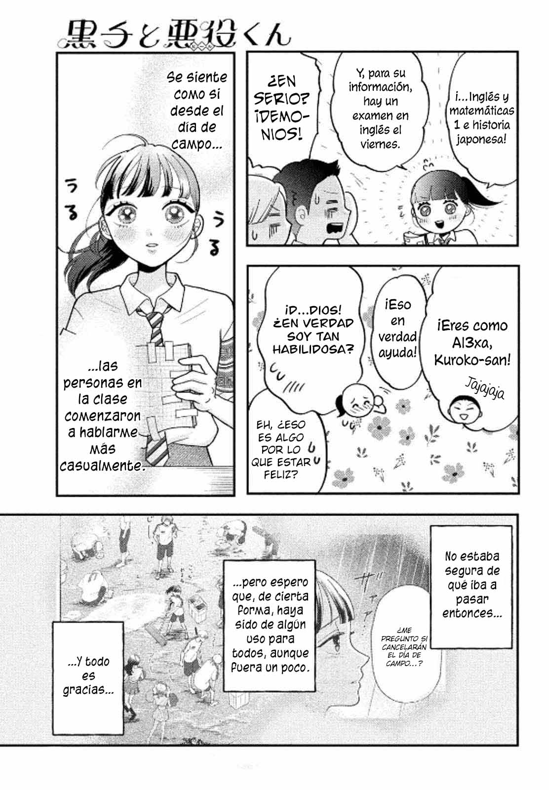 Kuroko to Akuyaku-kun Capitulo 5 página 17